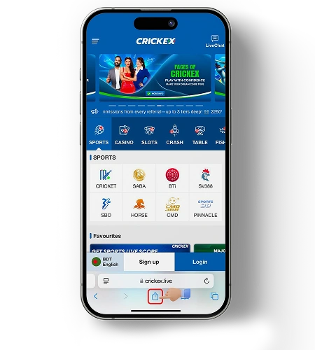 CRICKEX App Download